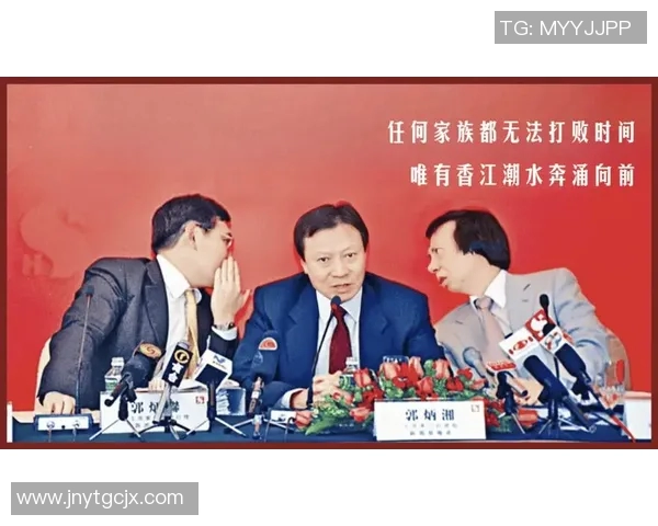 郭姓篮球明星的传奇故事与辉煌成就探秘